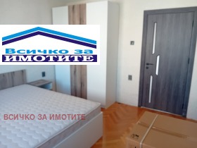 ������� 3-����� | Imot.bg � ����� ������ 9