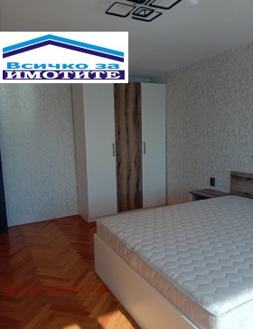 ������� 3-����� | Imot.bg � ����� ������ 4