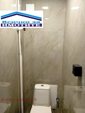 ������� 3-����� | Imot.bg � ����� ������ 10