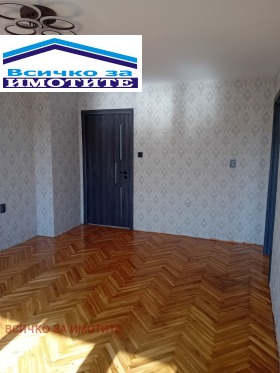 ������� 3-����� | Imot.bg � ����� ������ 6