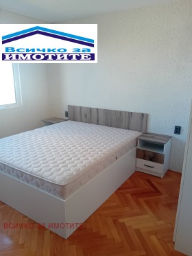 ������� 3-����� | Imot.bg � ����� ������ 8