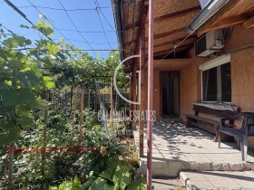 À venda Casa