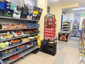 ������� ������� | Imot.bg � ����� ������ 3