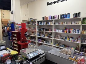 ������� ������� | Imot.bg � ����� ������ 11