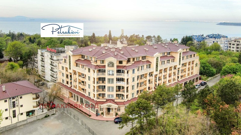 À venda  1 quarto região Burgas , Pomorie , 69 m² | 81299980 - imagem [13]