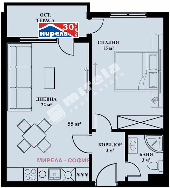 À vendre  1 chambre Sofia , Lyulin 5 , 65 m² | 42218171 - image [7]
