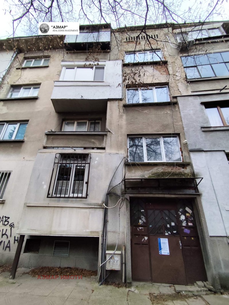 Продава 2-СТАЕН, гр. София, Хаджи Димитър, снимка 4 - Апартаменти - 52775055