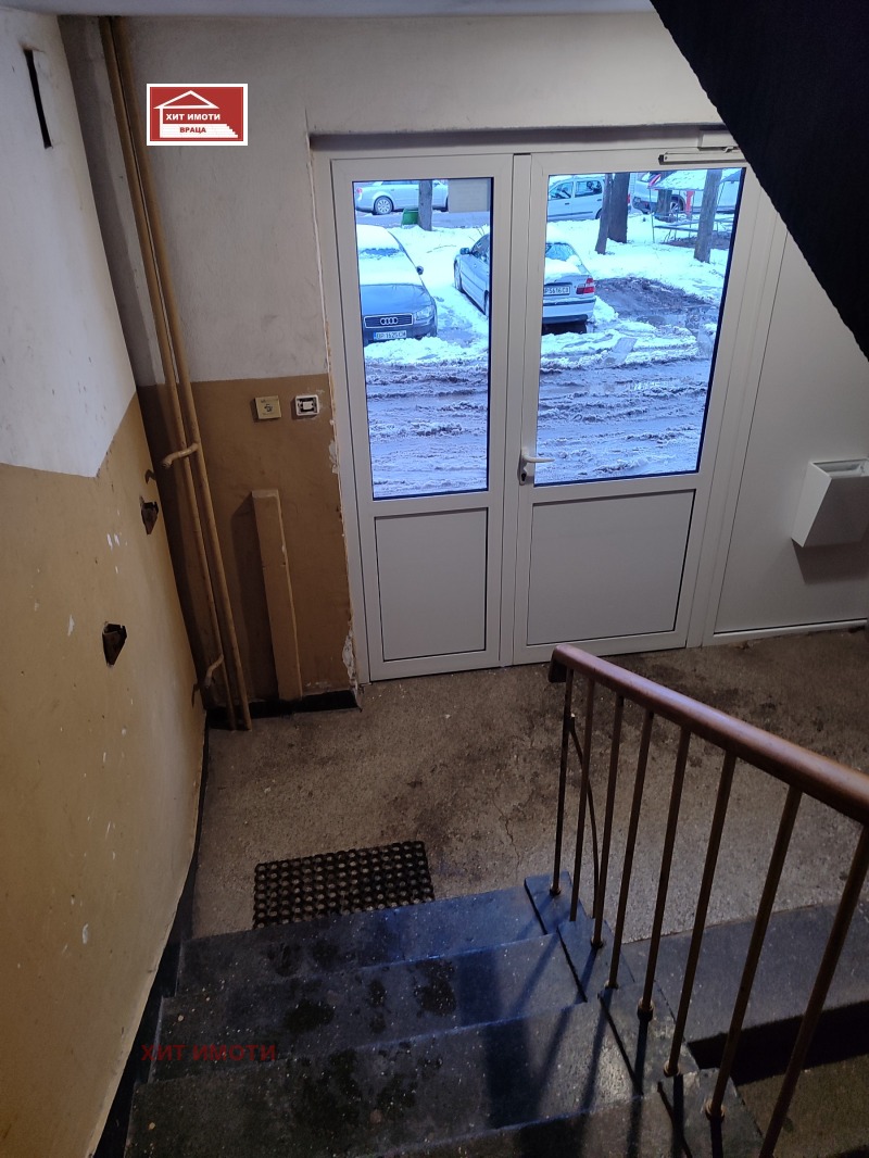 Продава 2-СТАЕН, гр. Враца, Център, снимка 6 - Апартаменти - 53527466