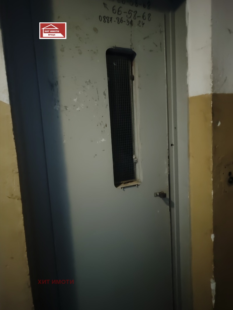 Продава 2-СТАЕН, гр. Враца, Център, снимка 5 - Апартаменти - 53527466