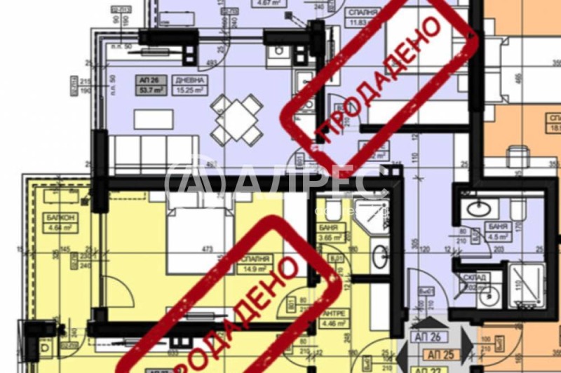 Προς πώληση  2 υπνοδωμάτια Σοφηια , Βητοτσα , 130 τ.μ | 91994836 - εικόνα [3]