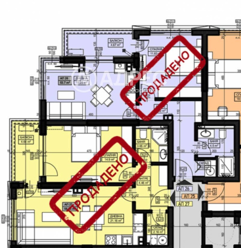 Te koop  2 slaapkamers Sofia , Vitosja , 132 m² | 91994836 - afbeelding [4]