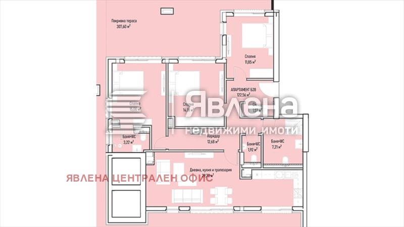 Продава 4-СТАЕН, гр. София, Младост 4
