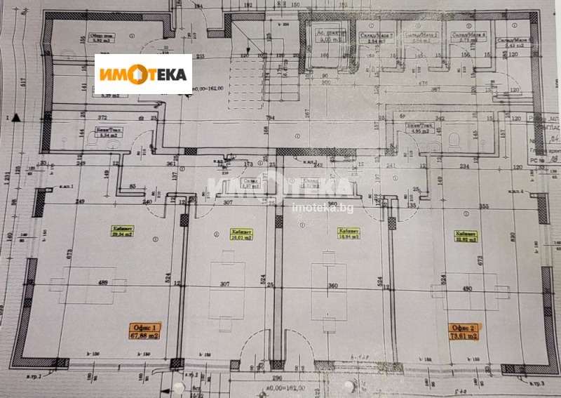 Продава ОФИС, гр. Варна, Възраждане 3, снимка 2 - Офиси - 46451929