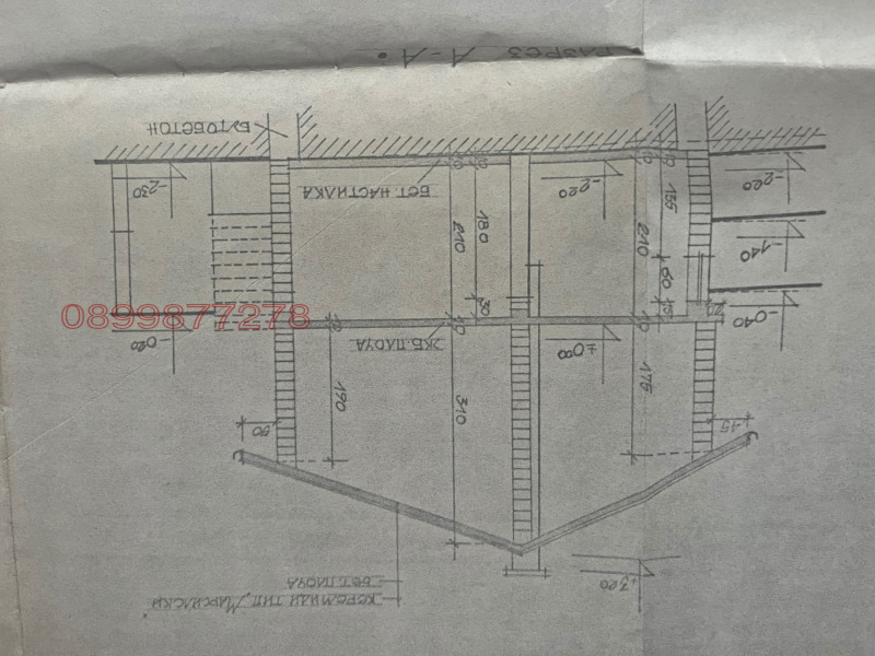 Продава ВИЛА, гр. Шумен, Дивдядово, снимка 7 - Вили - 52784278