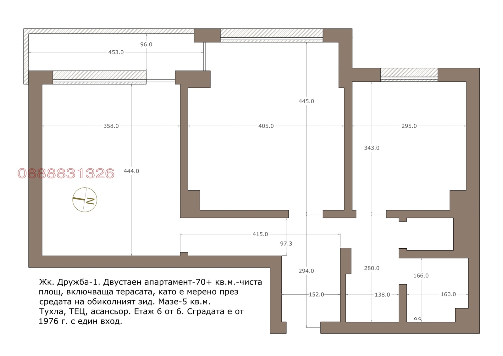 Продава 2-СТАЕН, гр. София, Дружба 1