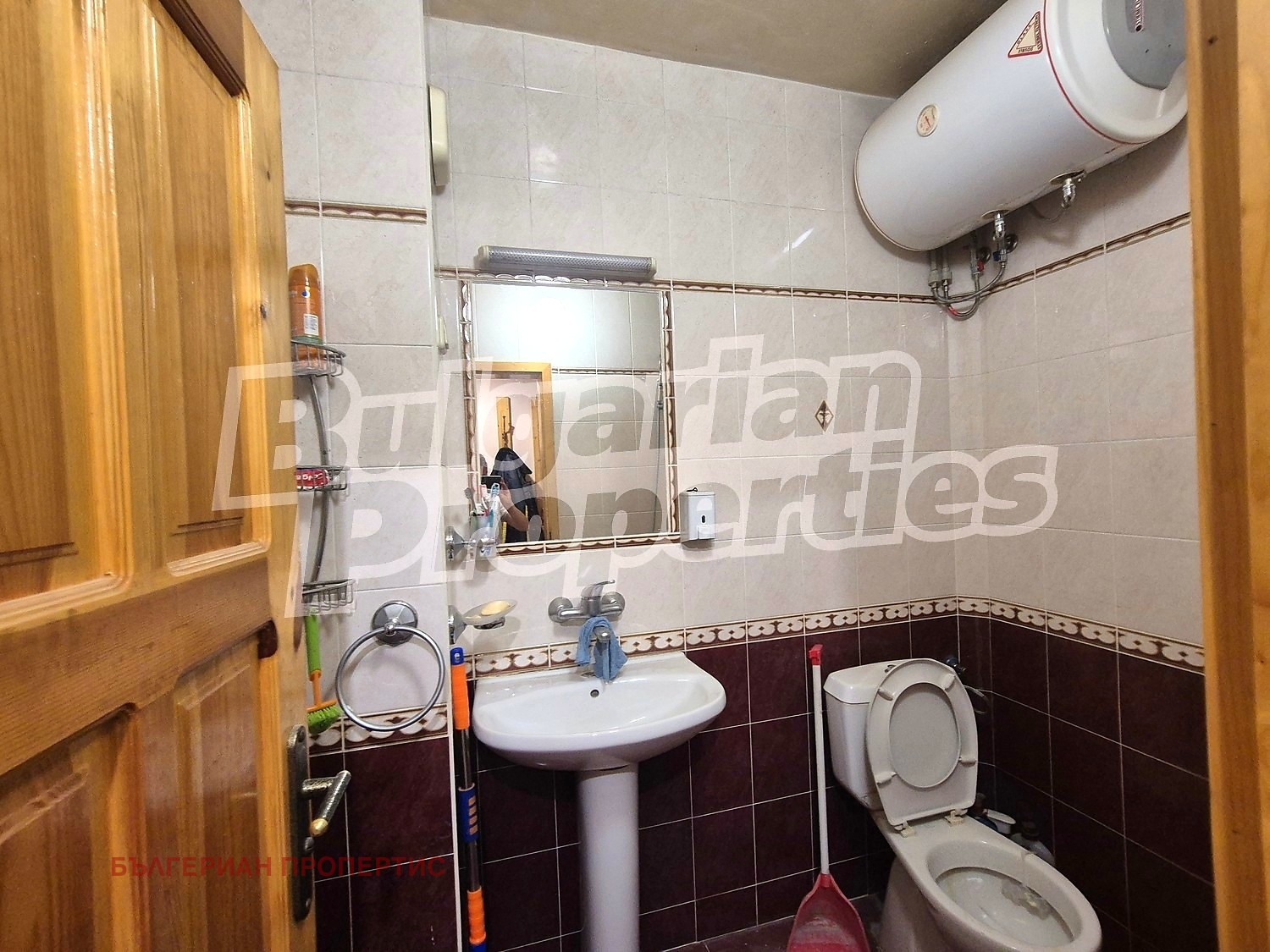Продава 3-СТАЕН, гр. Смолян, Устово, снимка 13 - Апартаменти - 55130512