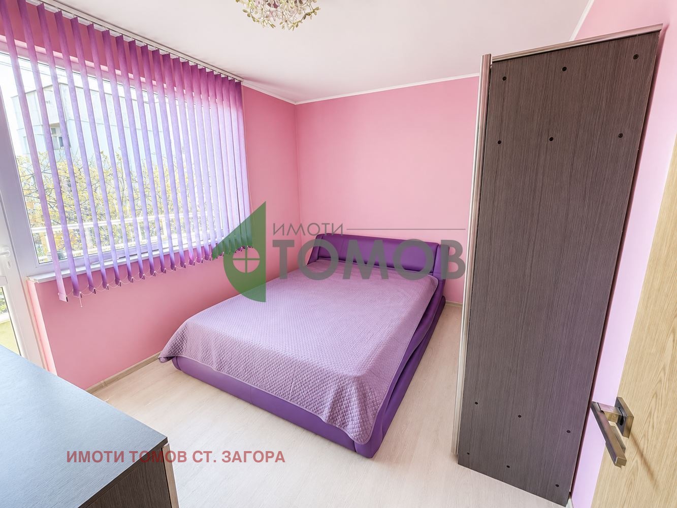 Продава 3-СТАЕН, гр. Стара Загора, Железник - център, снимка 9 - Апартаменти - 55187762