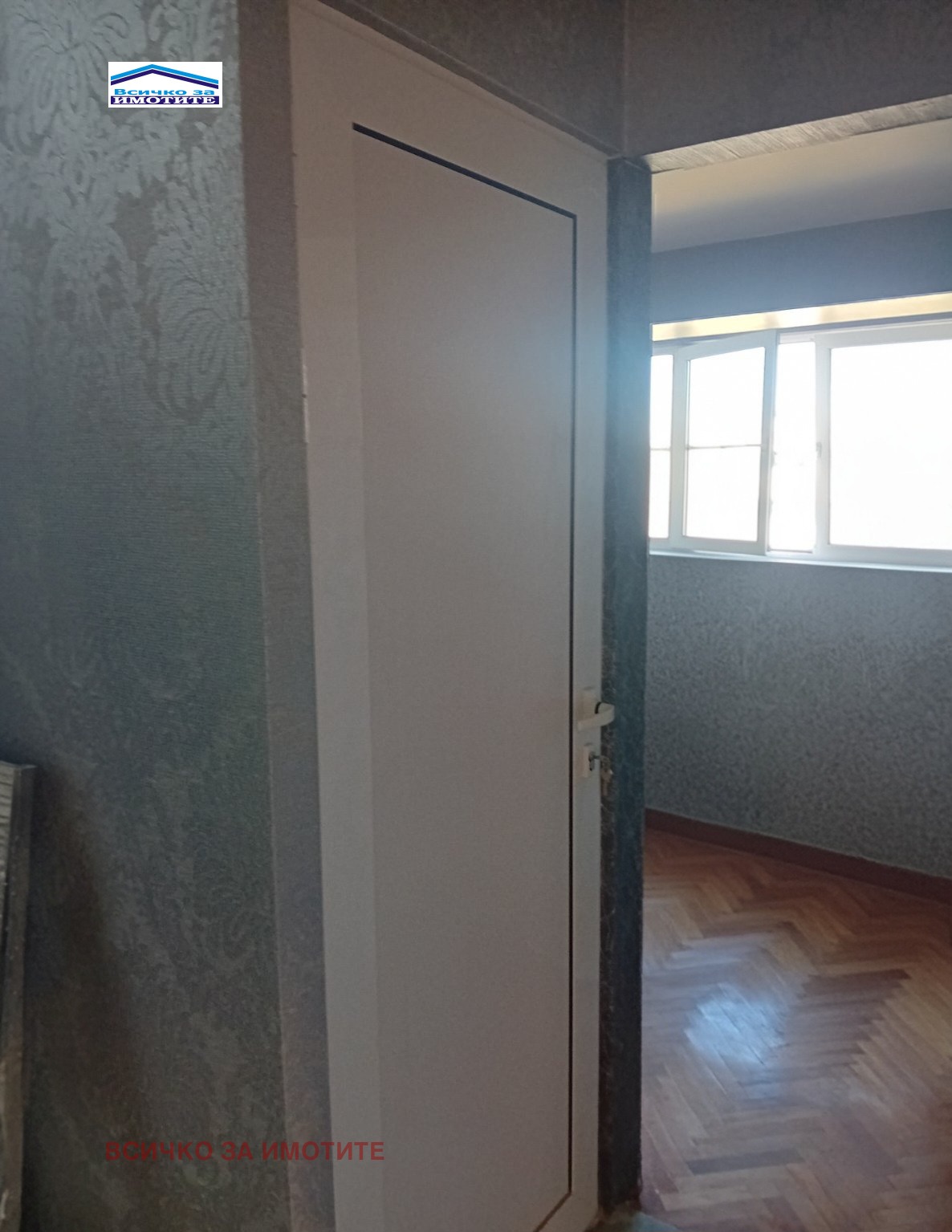 Продава 3-СТАЕН, гр. Русе, Възраждане, снимка 11 - Апартаменти - 56447010