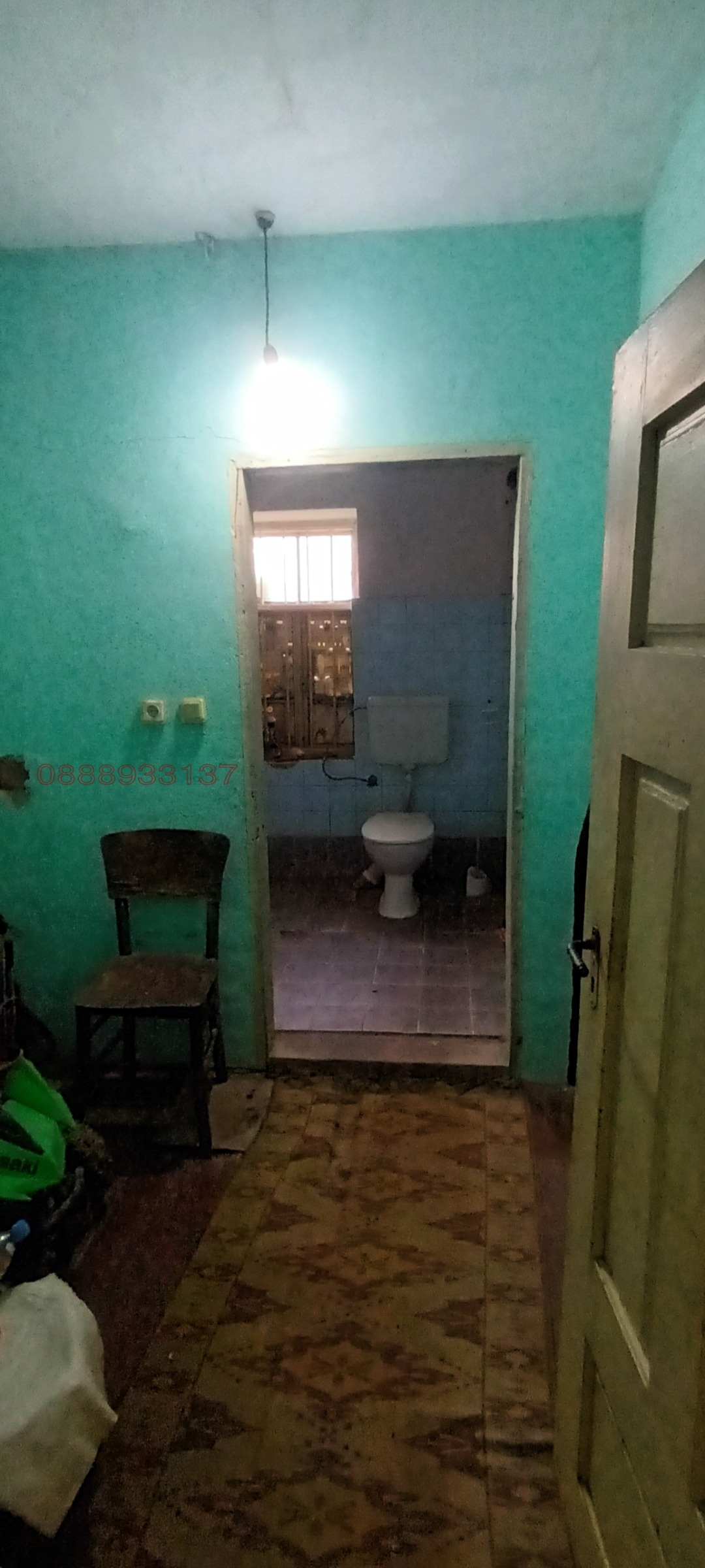 Продава КЪЩА, с. Крушовене, област Плевен, снимка 9 - Къщи - 54250379