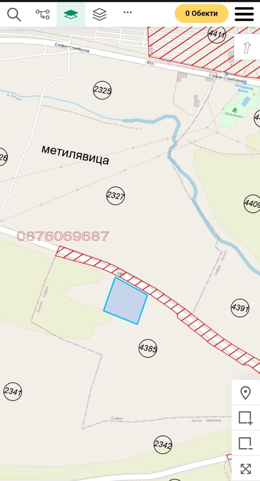 Продава ПАРЦЕЛ, гр. София, Филиповци, снимка 4 - Парцели - 54049926