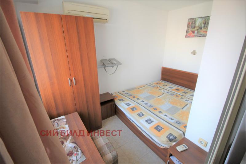 ������� 1-����� | Imot.bg � ����������� 4