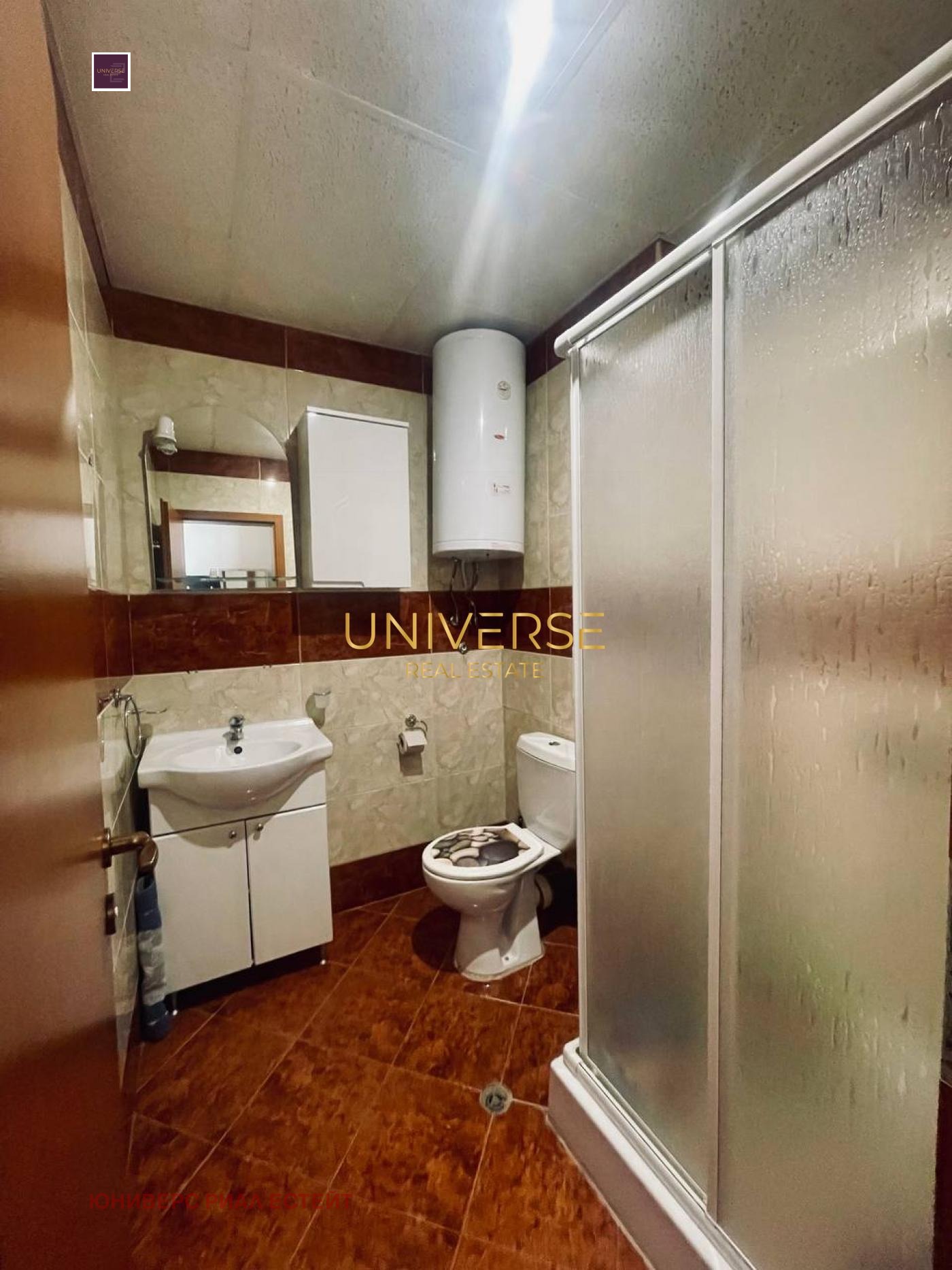 Продава 2-СТАЕН | Imot.bg — изображение 7