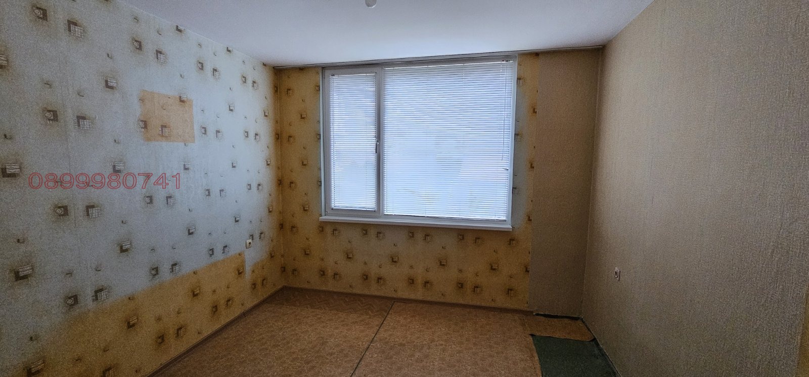 ������� 3-����� | Imot.bg � ����������� 14