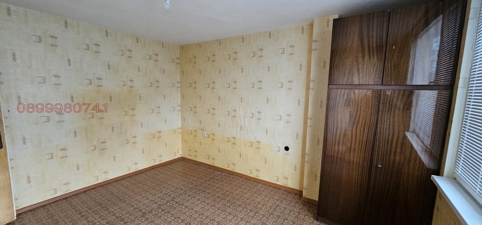 ������� 3-����� | Imot.bg � ����������� 7