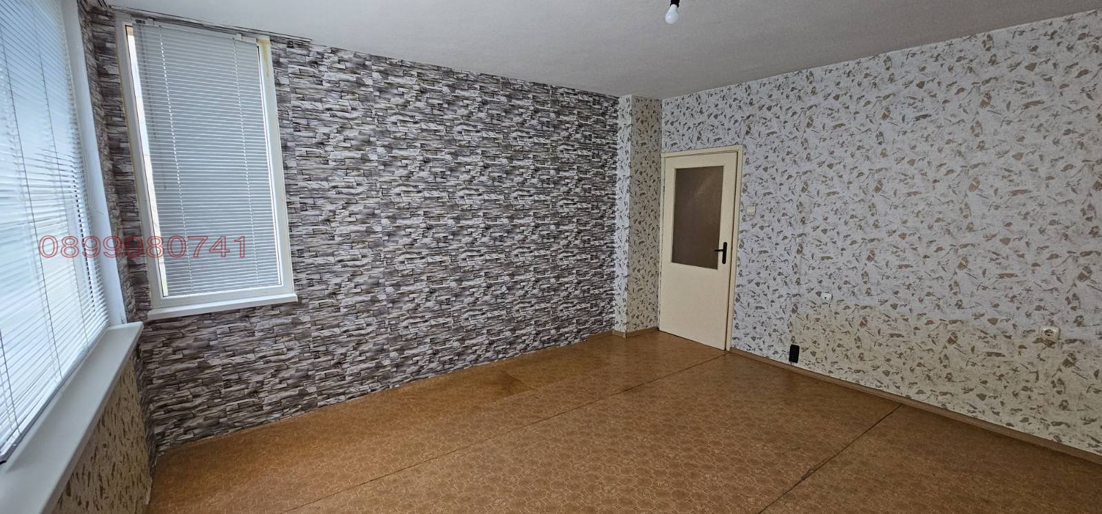 ������� 3-����� | Imot.bg � ����������� 4