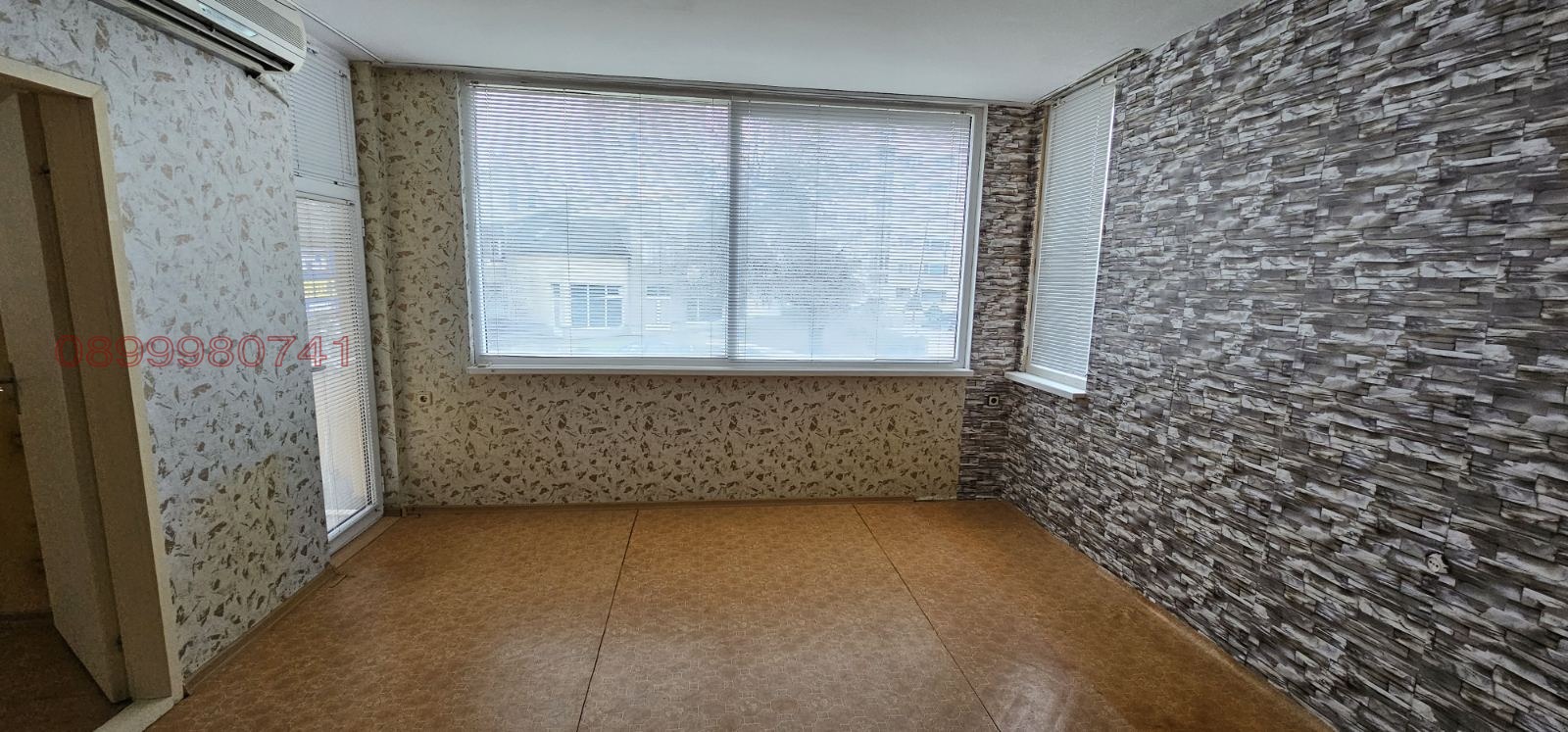 ������� 3-����� | Imot.bg � ����������� 5