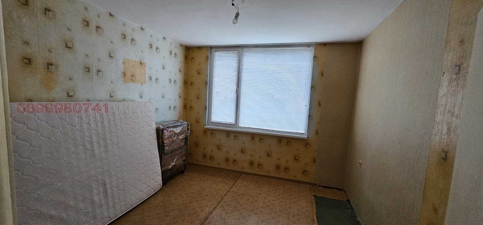 ������� 3-����� | Imot.bg � ����������� 13