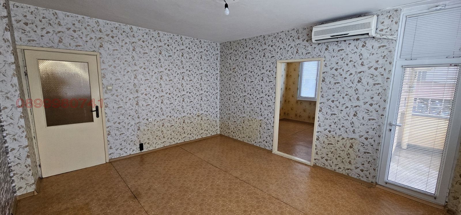 ������� 3-����� | Imot.bg � ����������� 3