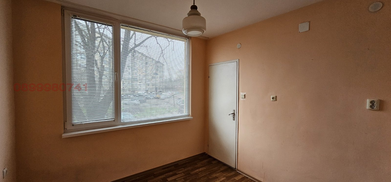 ������� 3-����� | Imot.bg � ����������� 12