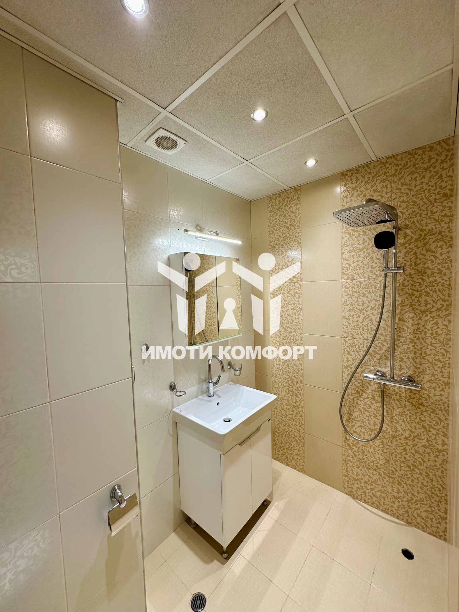 ������� 3-����� | Imot.bg � ����������� 11