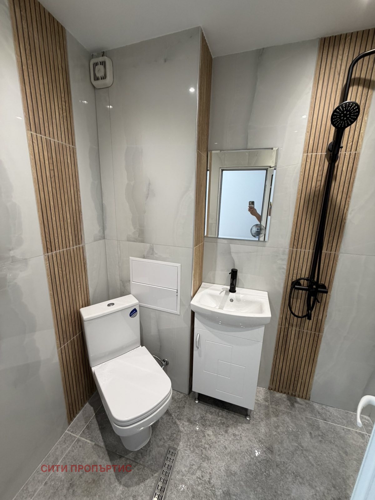 ������� 3-����� | Imot.bg � ����������� 7