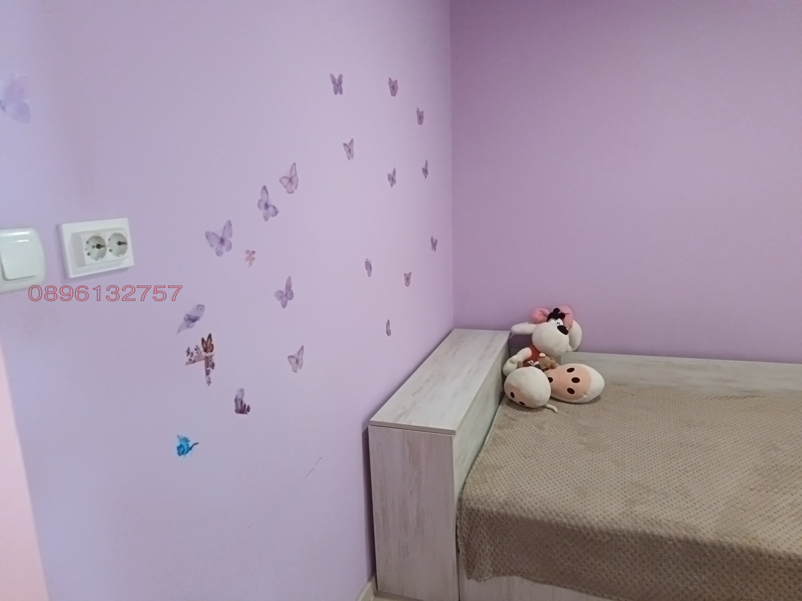 ������� ���������� | Imot.bg � ����������� 1