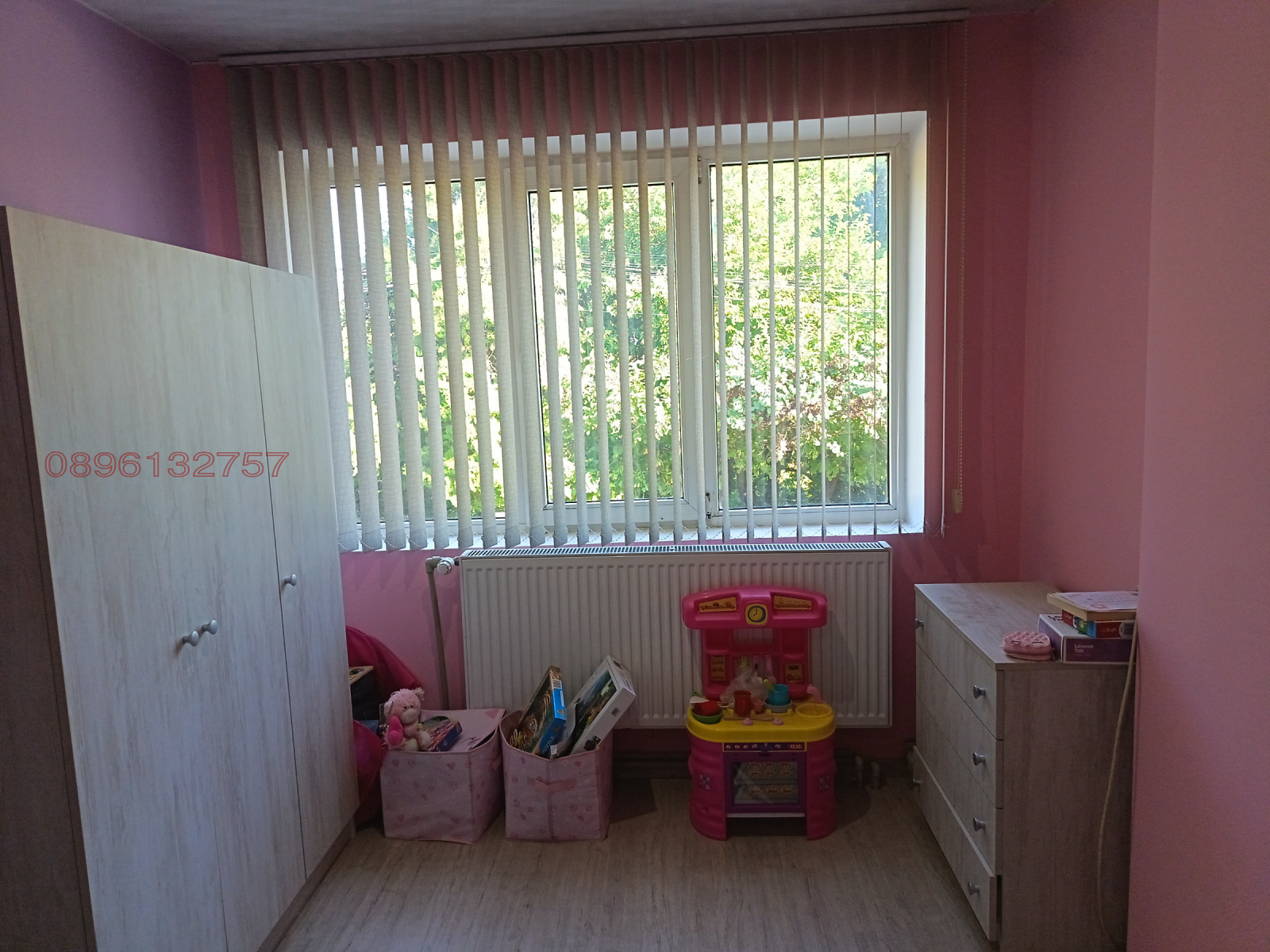������� ���������� | Imot.bg � ����������� 3