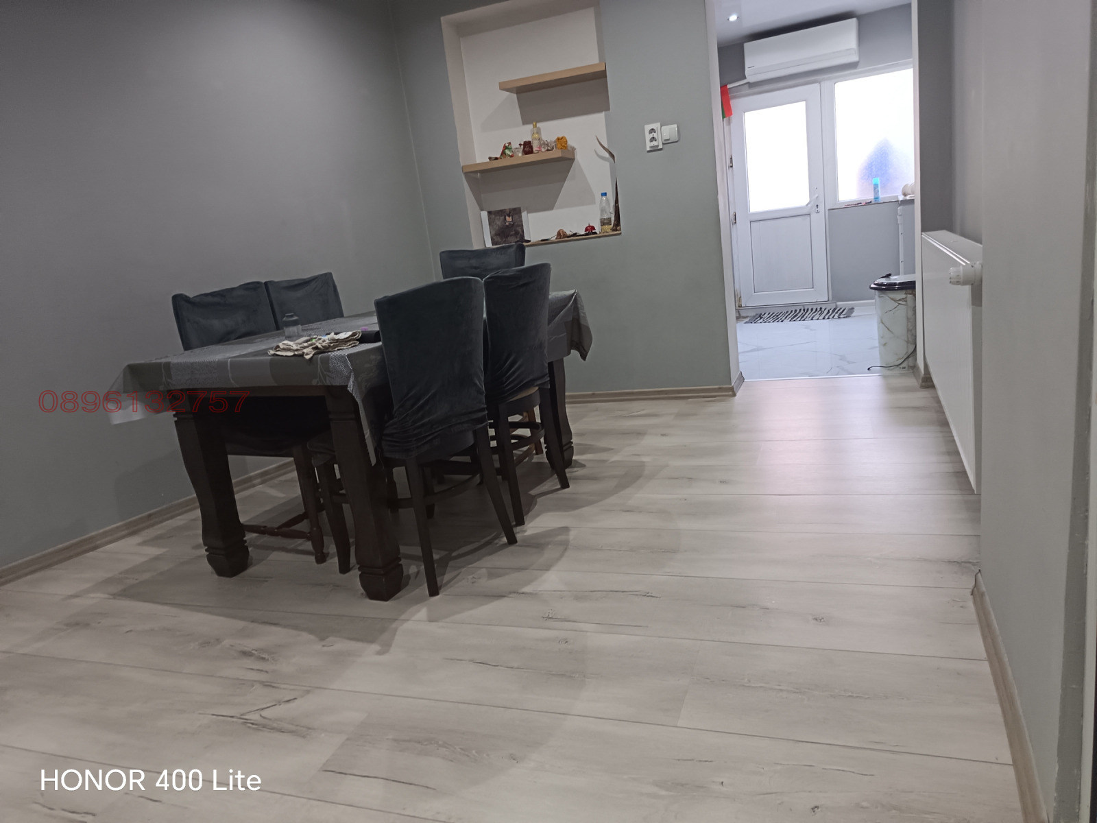 ������� ���������� | Imot.bg � ����������� 16