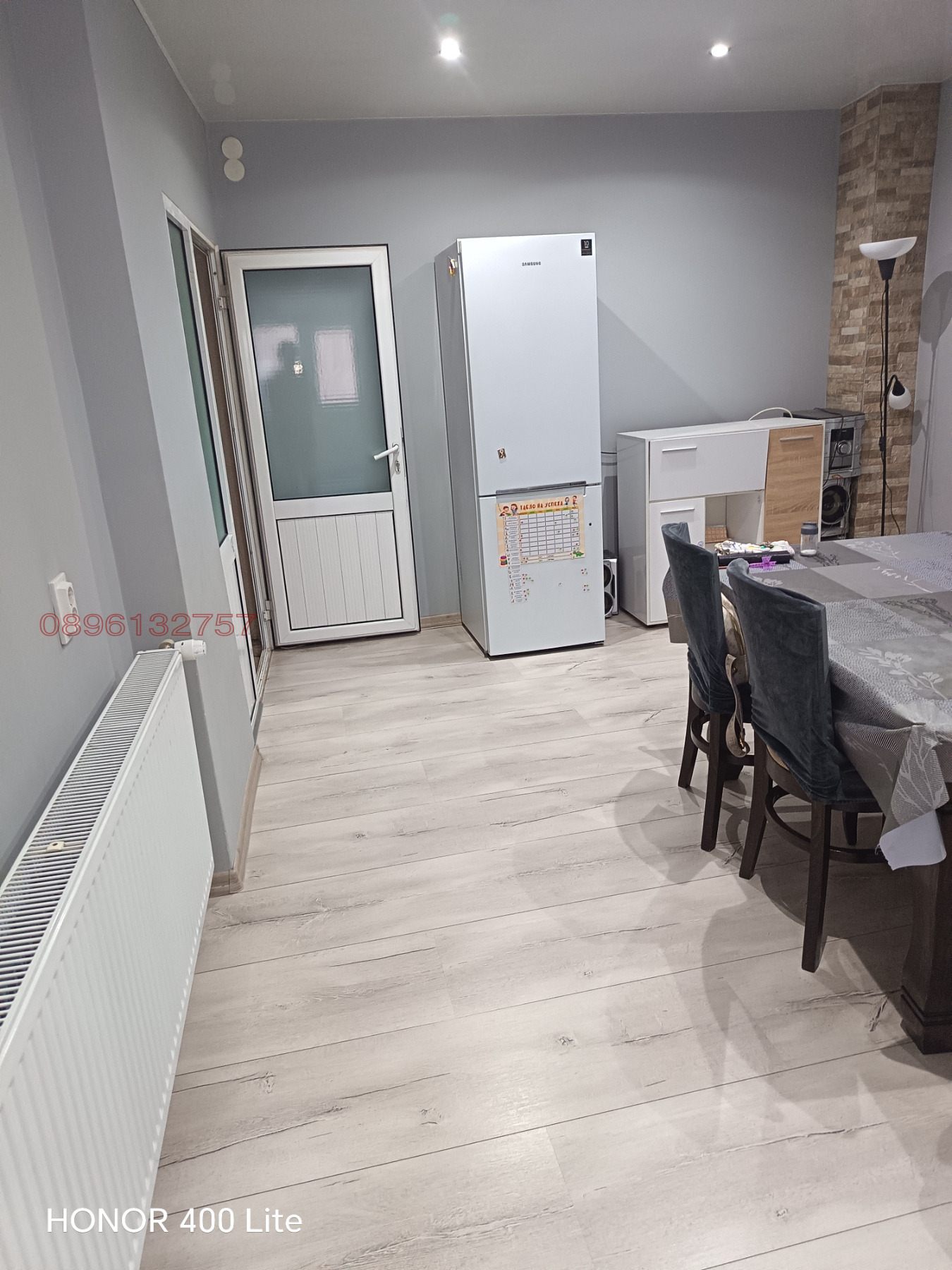 ������� ���������� | Imot.bg � ����������� 14