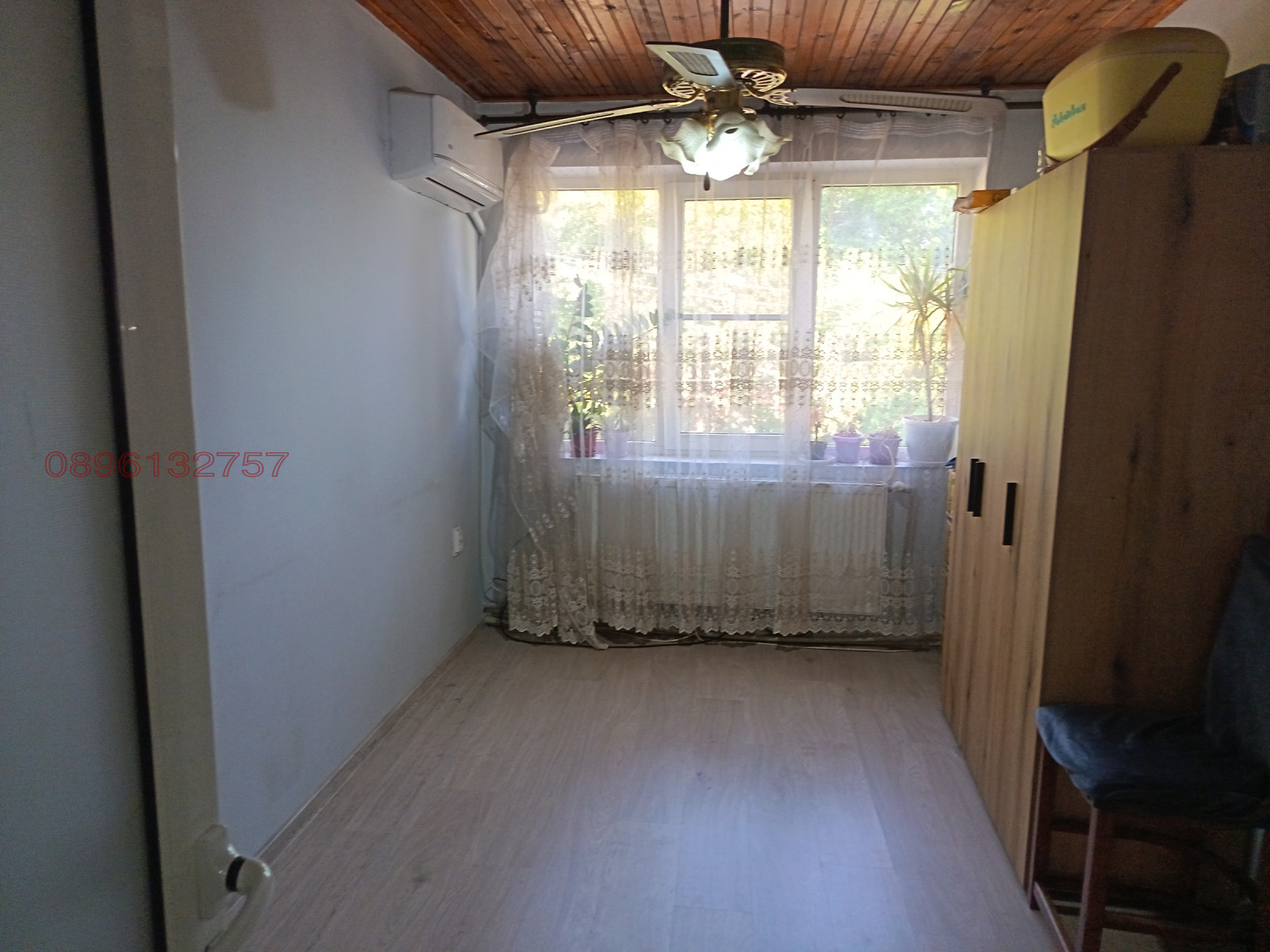 ������� ���������� | Imot.bg � ����������� 4