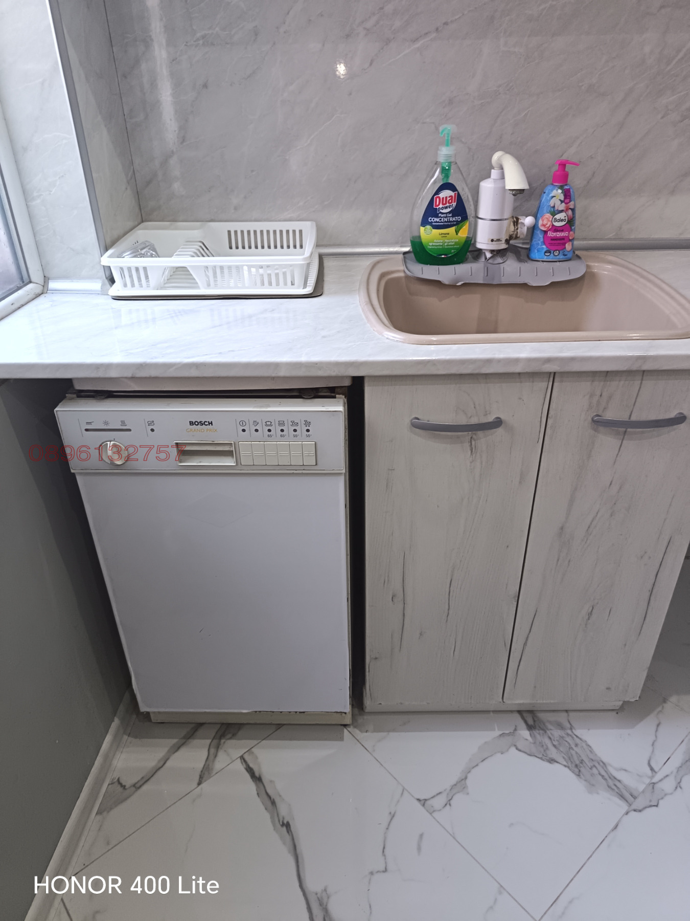 ������� ���������� | Imot.bg � ����������� 12