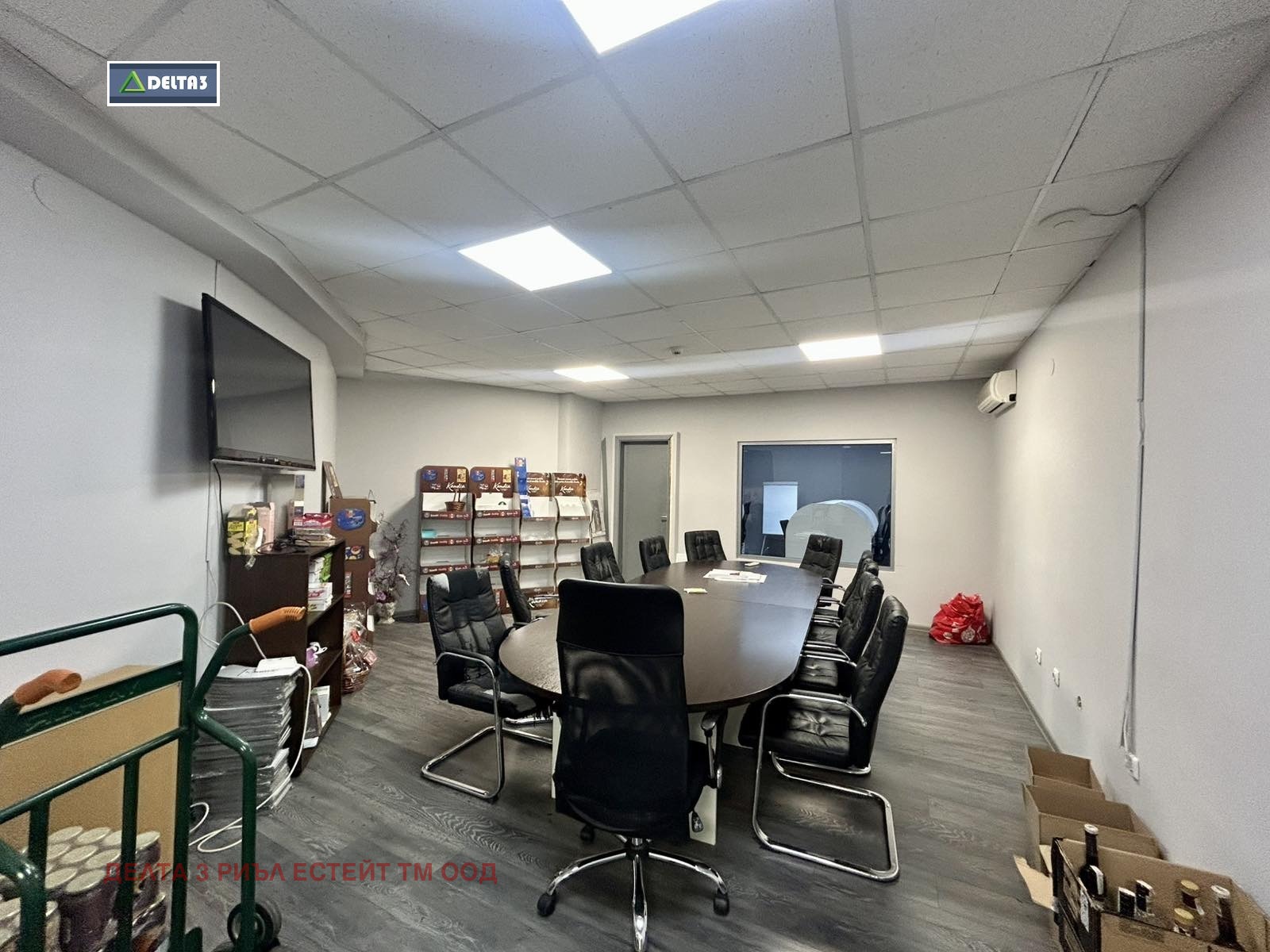 Продава ОФИС | Imot.bg — изображение 5