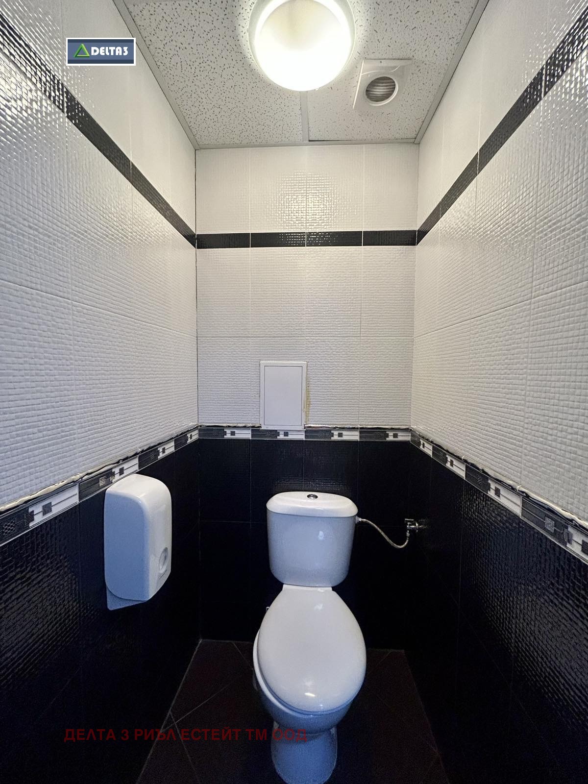 Продава ОФИС | Imot.bg — изображение 4