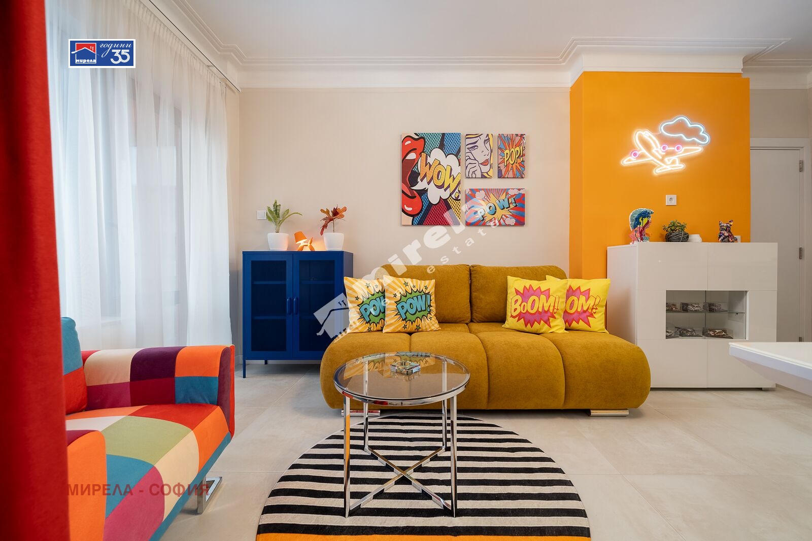 ������� ���� �� ���� | Imot.bg � ����������� 1