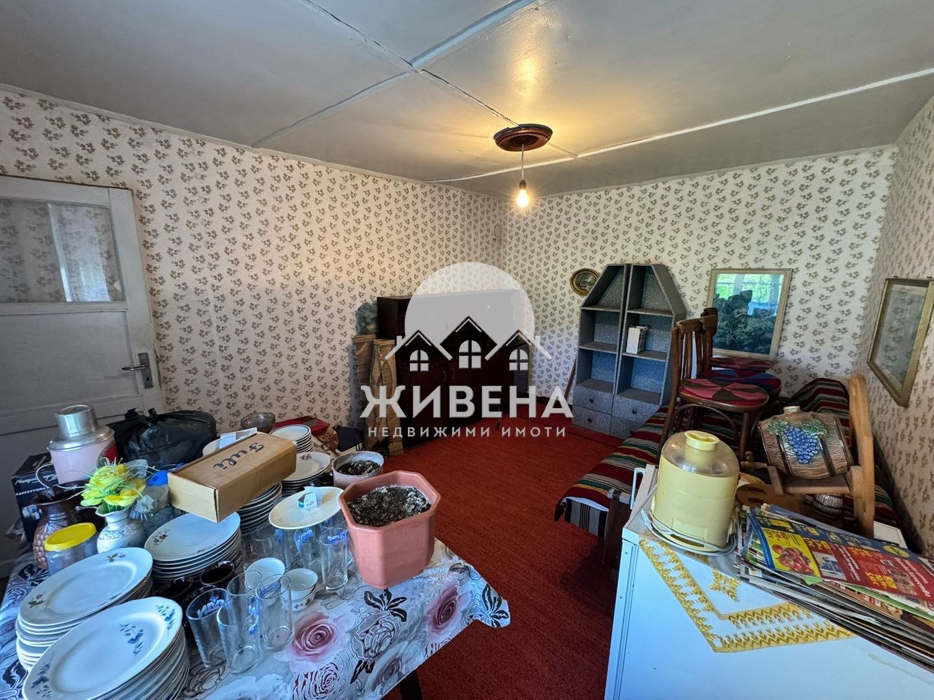 ������� ���� | Imot.bg � ����������� 6