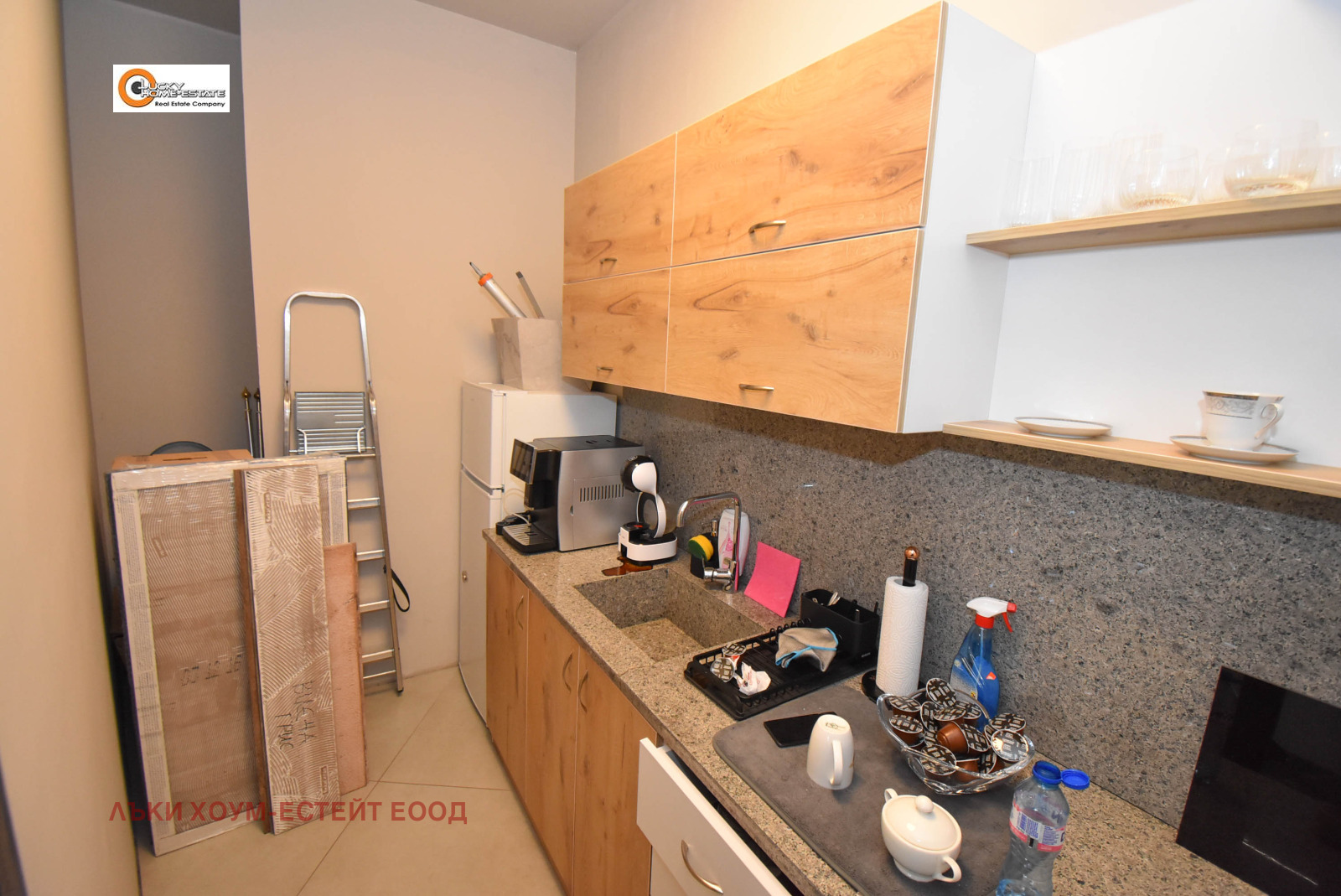 ������� ������� | Imot.bg � ����������� 14