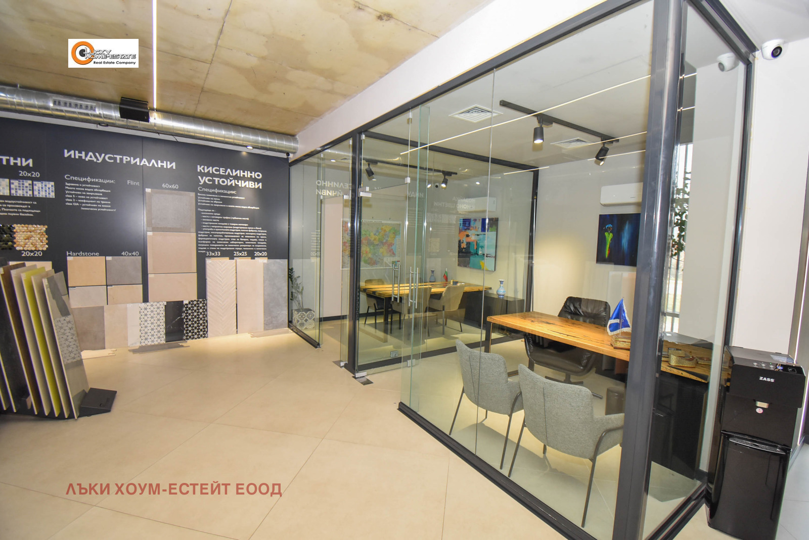 ������� ������� | Imot.bg � ����������� 10