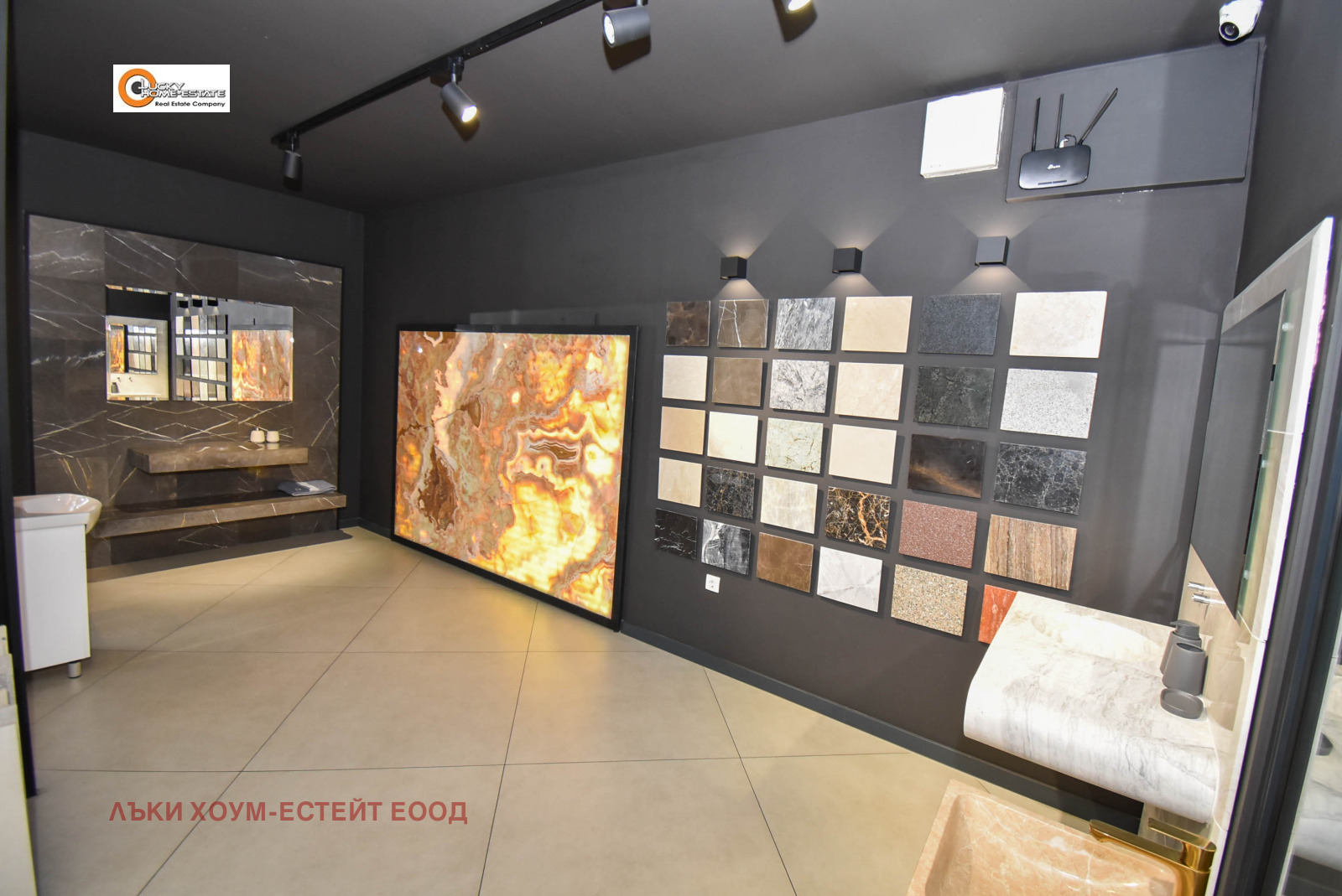 ������� ������� | Imot.bg � ����������� 8