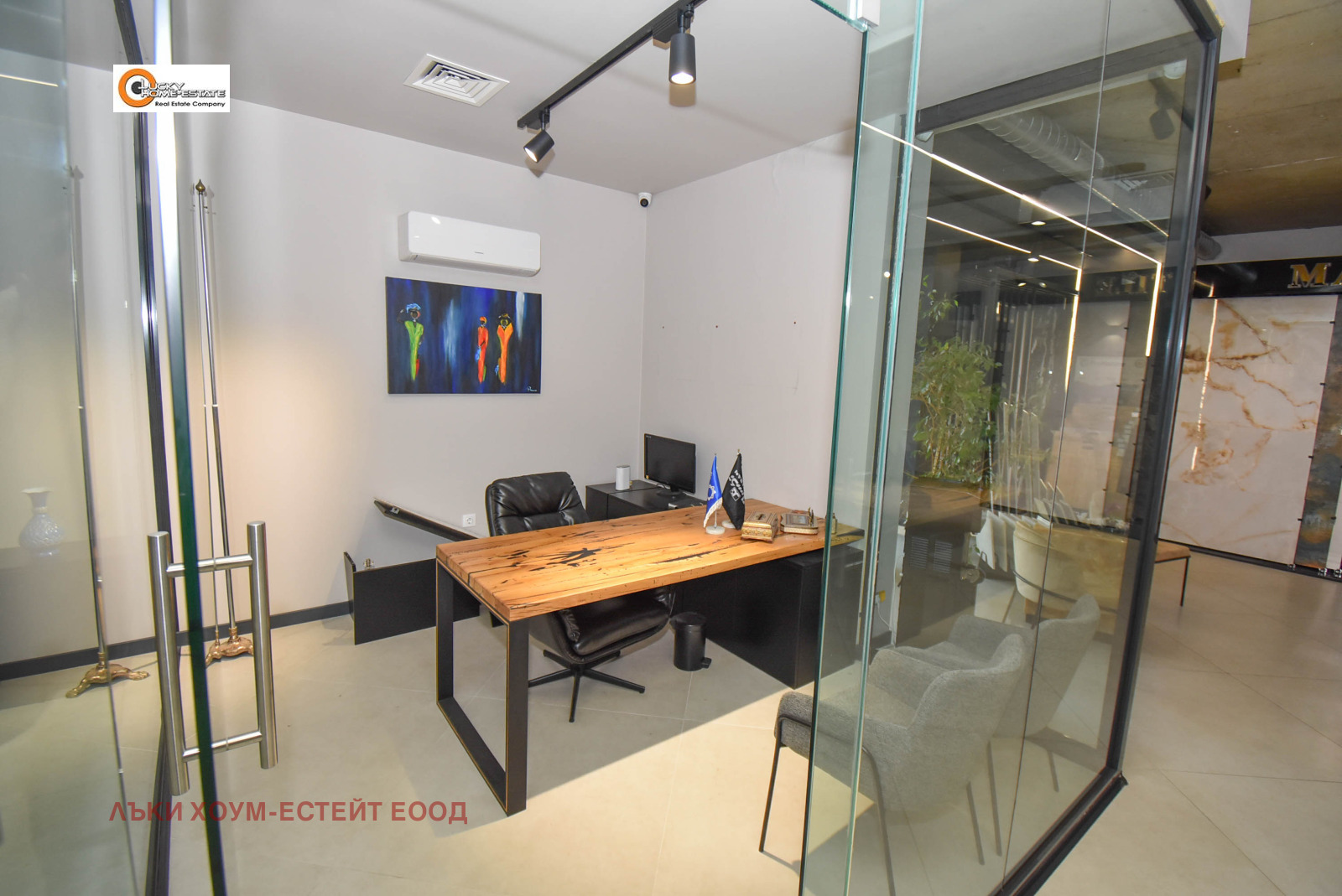 ������� ������� | Imot.bg � ����������� 16