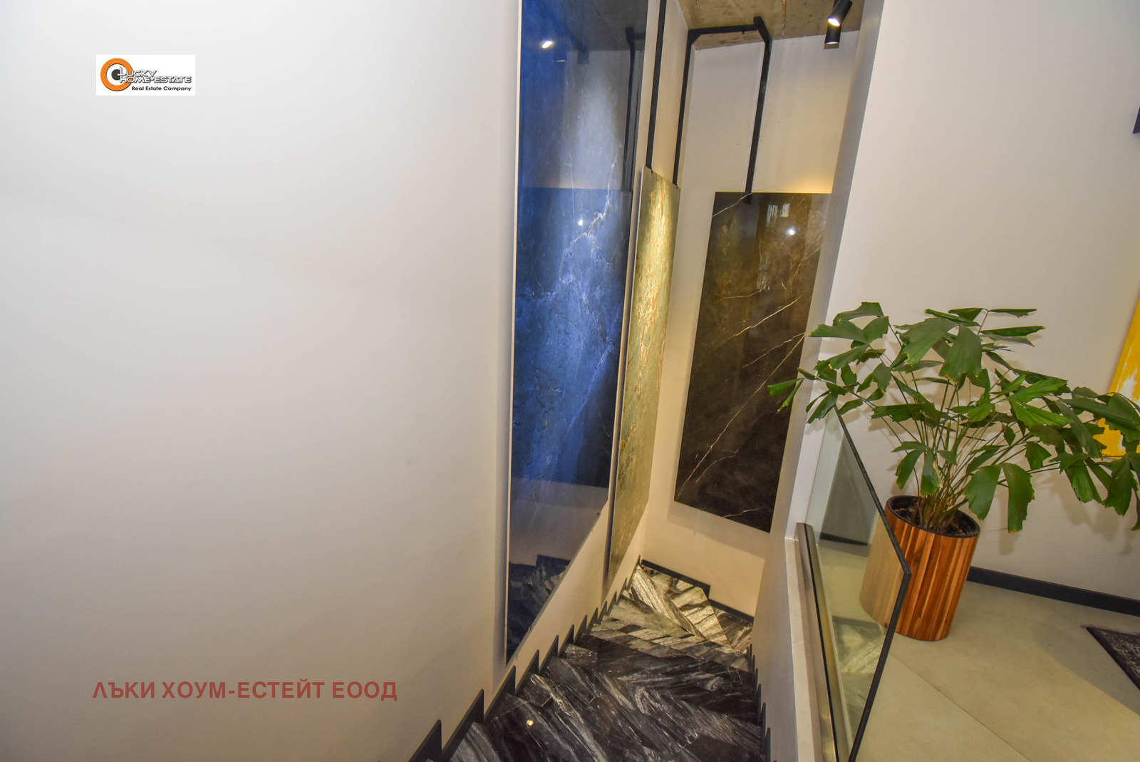 ������� ������� | Imot.bg � ����������� 13